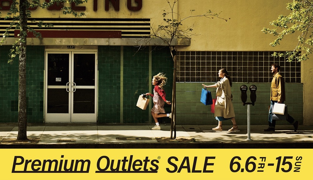 鳥栖プレミアムアウトレット「PREMIUM OUTLETS® SALE」お得なセール