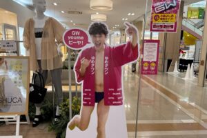 【久留米市】小島よしおがゆめタウン久留米で特別ライブ開催！観覧無料