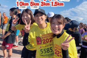 久留米市「筑後川マラソン2025」自然に囲まれた開放感溢れるコース