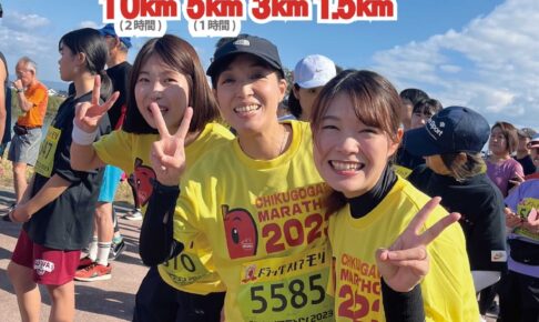 久留米市「筑後川マラソン2025」自然に囲まれた開放感溢れるコース