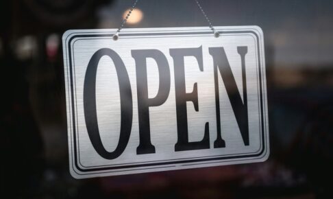 久留米市周辺 2025年7月オープンのお店情報 新店が続々出店【開店情報】