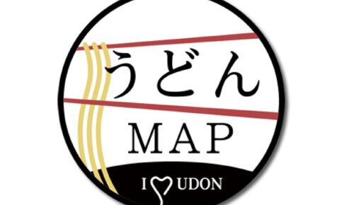 うどんMAP 岡澤アキラ卒業スペシャル！２代目うどんの人を生発表 ももち浜ストア