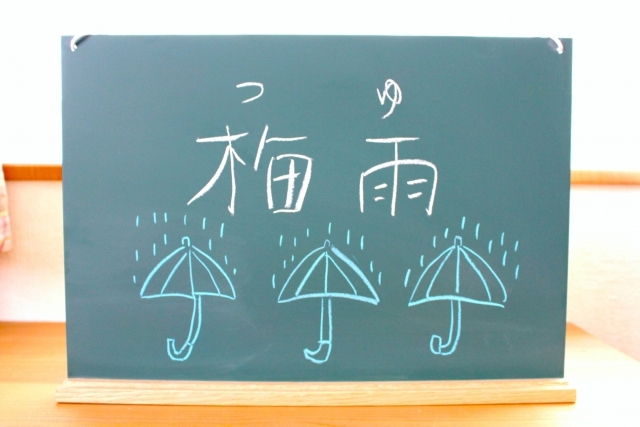 九州北部 梅雨入り 平年より4日遅く、昨年より9日早い梅雨入り【2025年】