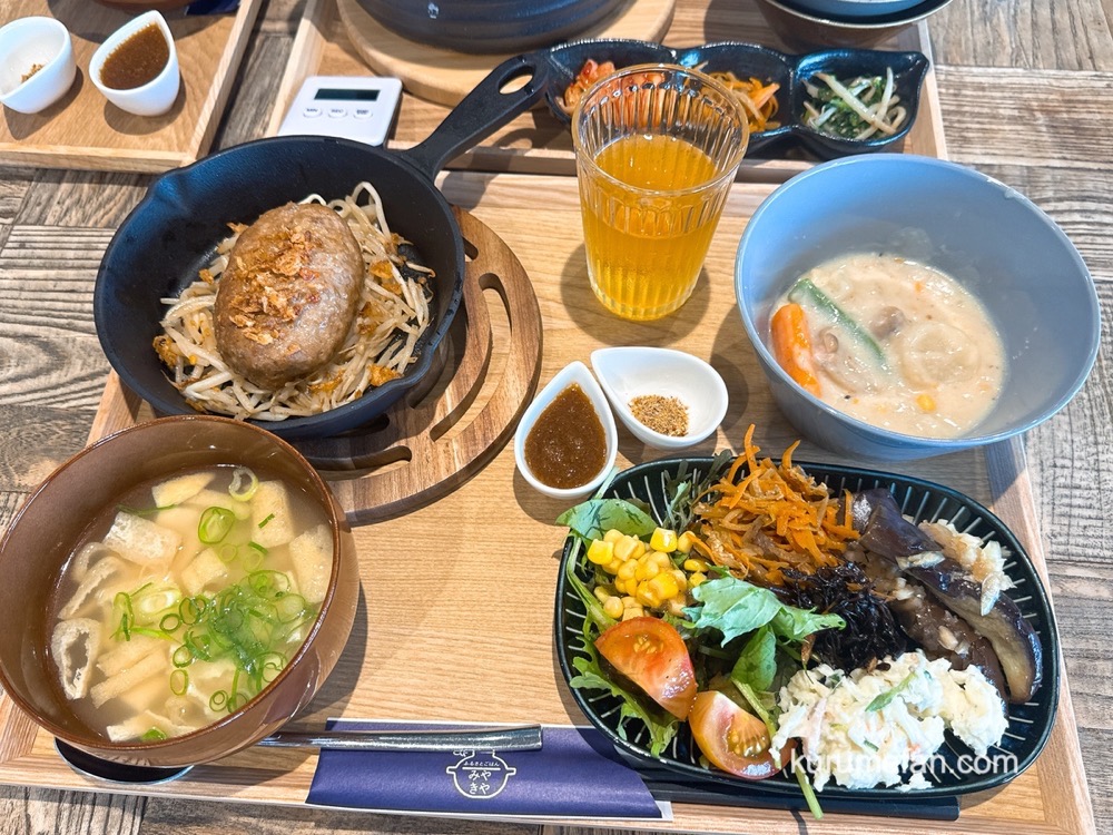 「ふるさとごはん みやきや」地元食材の美味しさをぎゅっとつまった美味しい料理 「ふるさとごはん みやきや」地元食材の美味しさをぎゅっとつまった美味しい料理