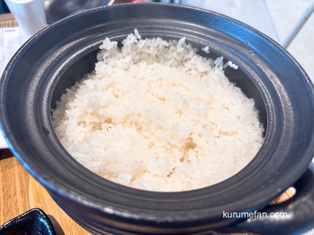 「ふるさとごはん みやきや」炊き立て本格土鍋ごはん 「ふるさとごはん みやきや」炊き立て本格土鍋ごはん