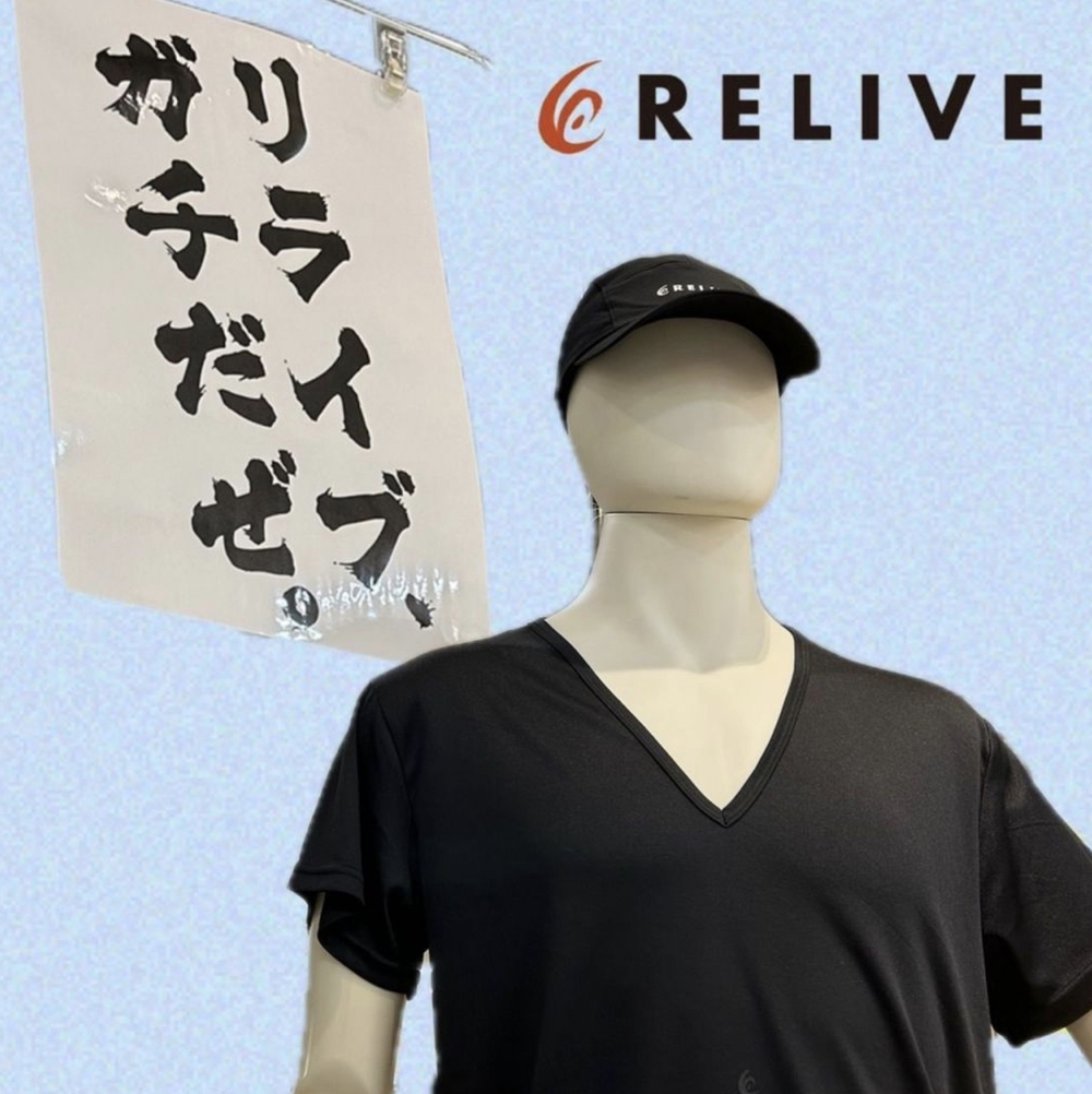 ゆめタウン久留米で話題の「リライブインナー」試着・販売イベント開催!