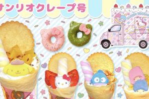 ゆめタウン大川にサンリオカフェワゴン「サンリオクレープ号」がやってくる！