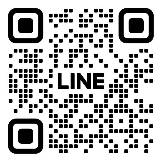 惣吉公式LINE 惣吉公式LINE