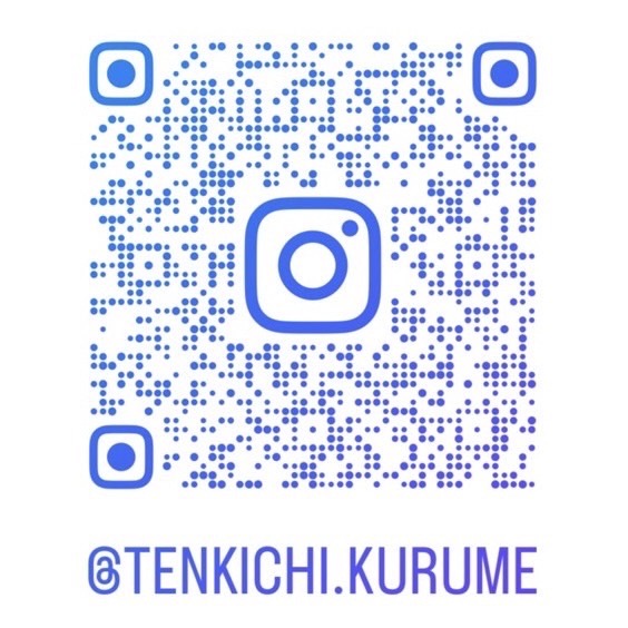 天きち Instagram 天きち Instagram