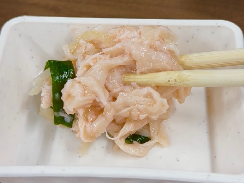 鶏ハム明太(お好きなだけお取りいただけます) 鶏ハム明太(お好きなだけお取りいただけます)