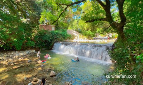 鳥栖市「河川プール」川の水を利用したプールで絶好の避暑地 料金無料【2025年】
