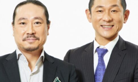 笑い飯、メタルラックが大牟田市に！イオンモール よしもと全国お笑いツアー