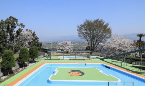 「吉井百年公園プール」2025年7月オープン！利用料金無料のプール【うきは市】