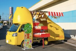 イオン大木店に幸せを運ぶ「はっぴよカー」がやってくる！ひよ子本舗吉野堂 移動販売車
