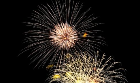 今日、2025年8月23日 朝倉市で花火打上！「甘木川花火大会」