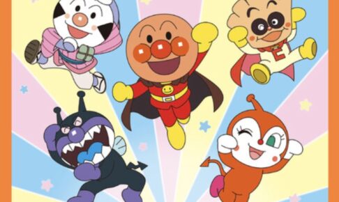 「それいけ！アンパンマン ショー」イオンモール大牟田 フォトセッションも