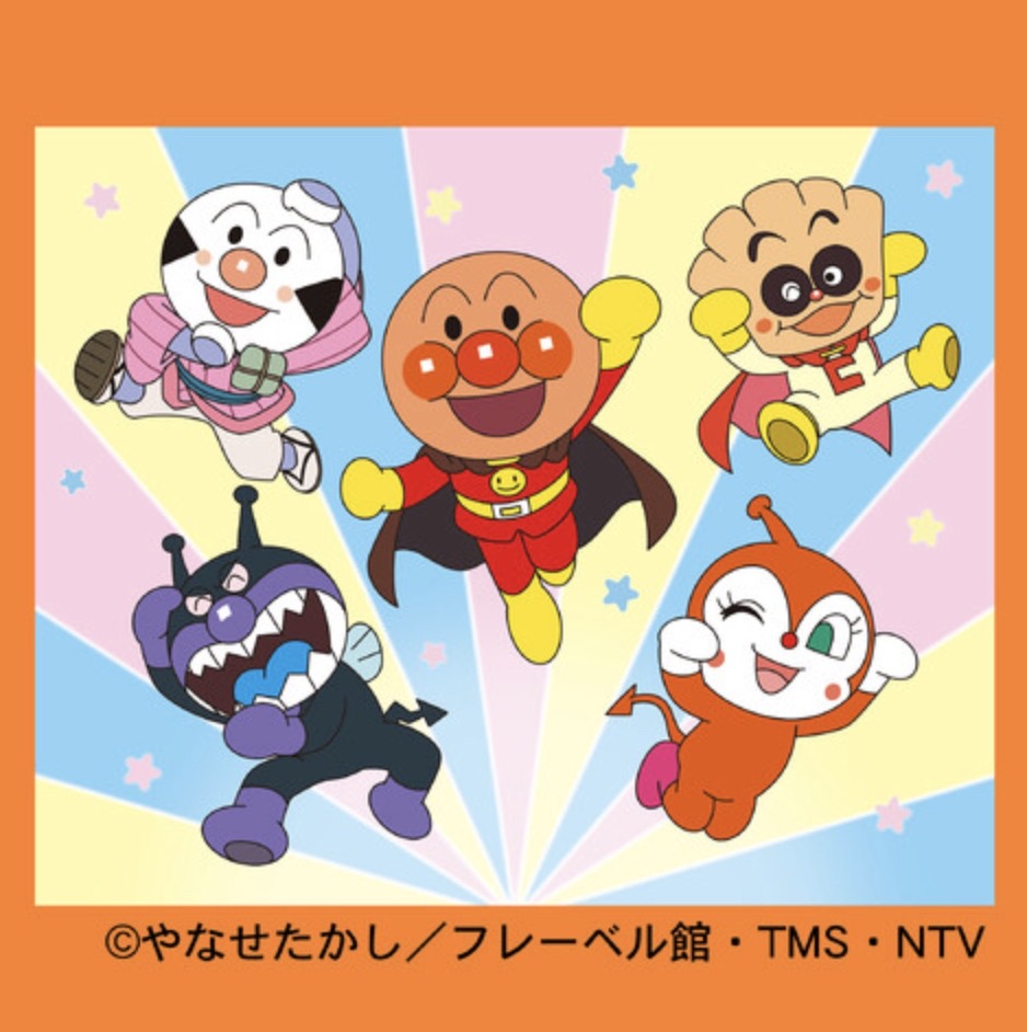 「それいけ！アンパンマン ショー」イオンモール大牟田 フォトセッションも