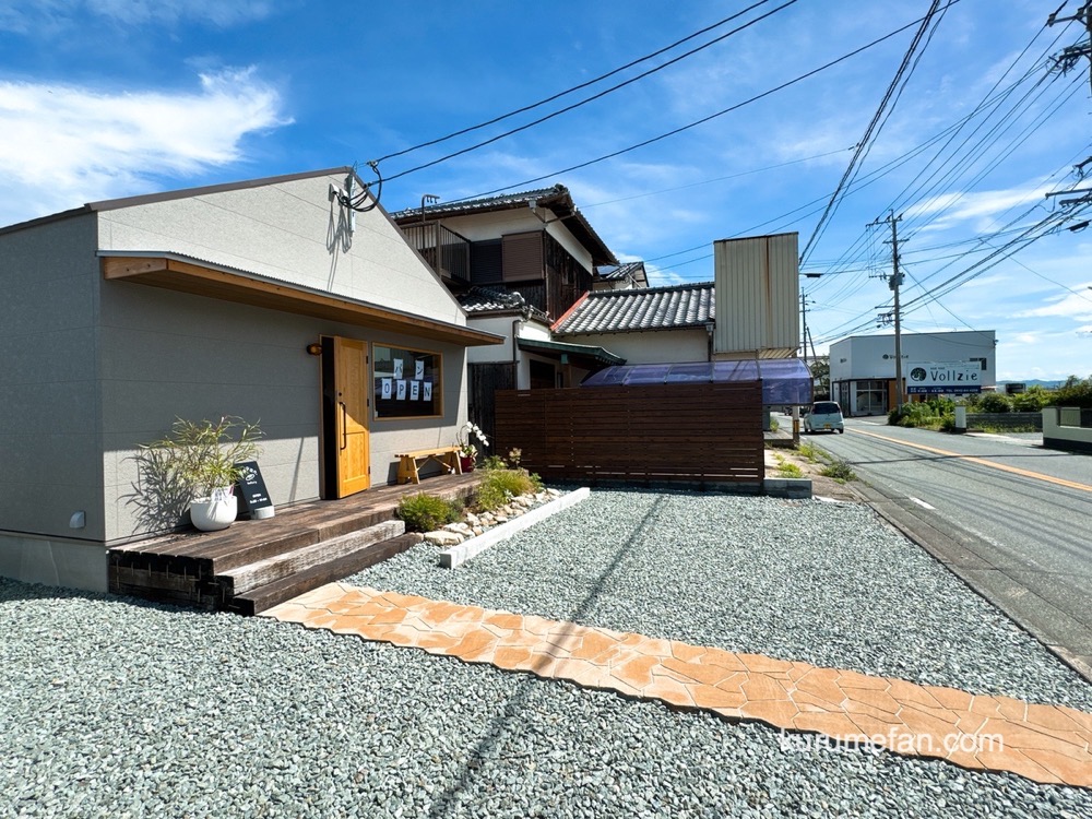 bakery PaPan.(ベーカリーパパン)駐車場【福岡県久留米市三潴町生岩1212-7】 bakery PaPan.(ベーカリーパパン)駐車場【福岡県久留米市三潴町生岩1212-7】