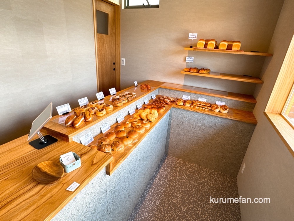 bakery PaPan.(ベーカリーパパン)こじんまりとした店内【福岡県久留米市三潴町生岩1212-7】 bakery PaPan.(ベーカリーパパン)こじんまりとした店内【福岡県久留米市三潴町生岩1212-7】