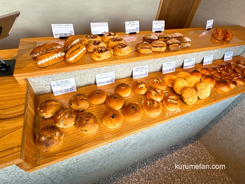 bakery PaPan.(ベーカリーパパン)店内に並ぶパン bakery PaPan.(ベーカリーパパン)店内に並ぶパン