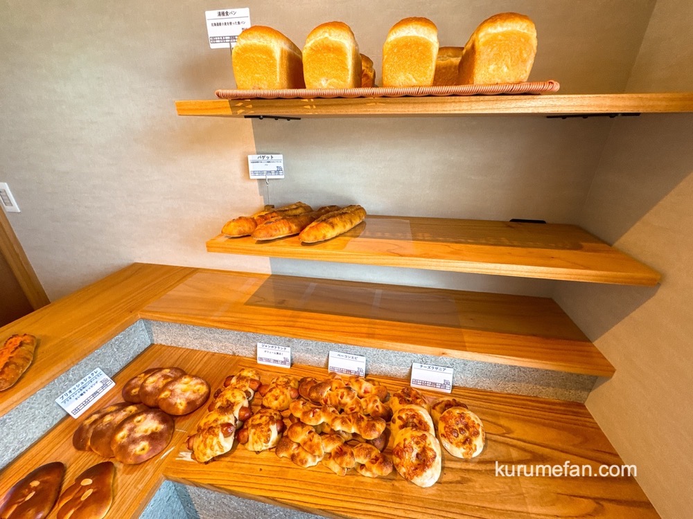 bakery PaPan.(ベーカリーパパン)店内に並ぶパン bakery PaPan.(ベーカリーパパン)店内に並ぶパン