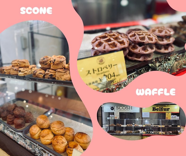 「Belfur・SCOSH」久留米市に期間限定オープン！ベルギーワッフル・スコーン専門店