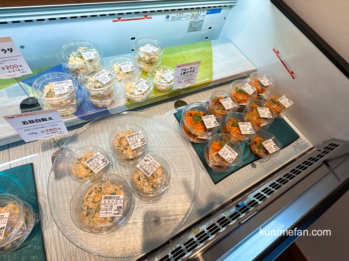 クック・チャム東合川店 店内
