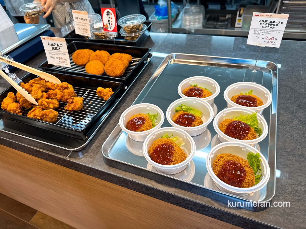 クック・チャム東合川店 店内