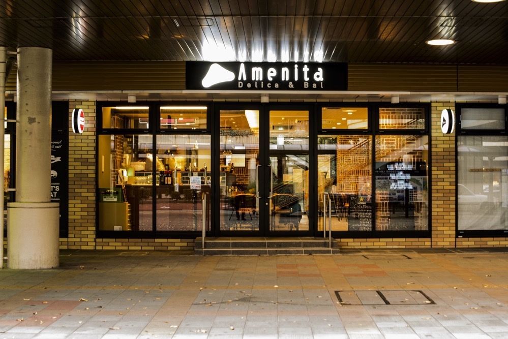 Delica & Bal Amenita(デリカ&バル アメニータ)店舗情報 Delica & Bal Amenita(デリカ&バル アメニータ)店舗情報