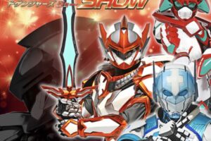 「ドゲンジャーズショー＆写真撮影会」イオンモール大牟田で開催【大牟田市】