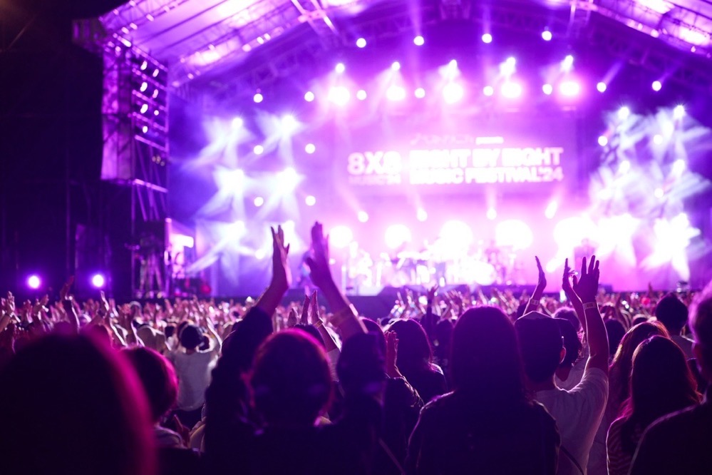 久留米市で野外音楽フェス「8×8 MUSIC FESTIVAL 2025」 久留米市で野外音楽フェス「8×8 MUSIC FESTIVAL 2025」