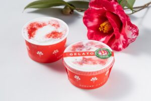 久留米市 耳納北麓ジェラート街道『第8回ジェラート総選挙』参加店7店舗