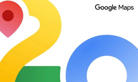 Googleマップ 20周年「47都道府県の人気の場所ランキング」を発表！福岡県で人気の場所は？