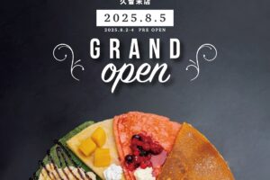 「季ららのクレープ 久留米店」久留米市に8月オープン！クレープ食べ放題専門店