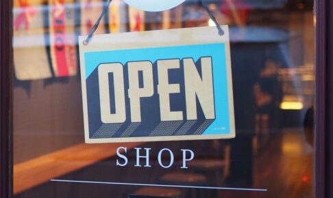 久留米市・筑後地方周辺で2025年下半期にオープンするお店まとめ【開店情報】