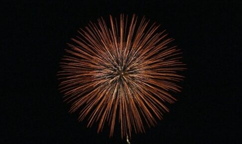 今日、2025年8月28日 久留米市で花火打上！陸上自衛隊久留米駐屯地 夏祭り