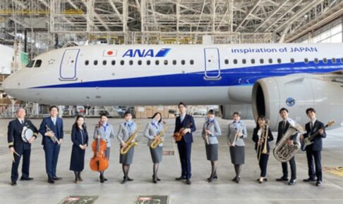 九州佐賀国際空港×ANAイベント イオンモール大牟田 演奏会や子ども向けイベント開催！