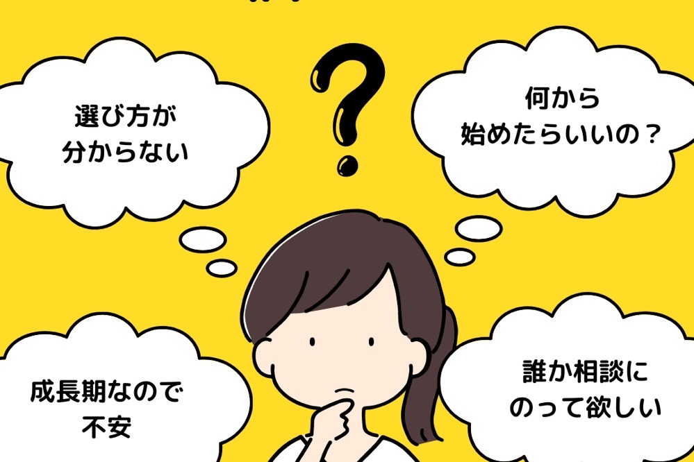 学生服専門店マルヒロ 令和8年度「公立中学校 通学服 内覧会」主な内容 学生服専門店マルヒロ 令和8年度「公立中学校 通学服 内覧会」主な内容