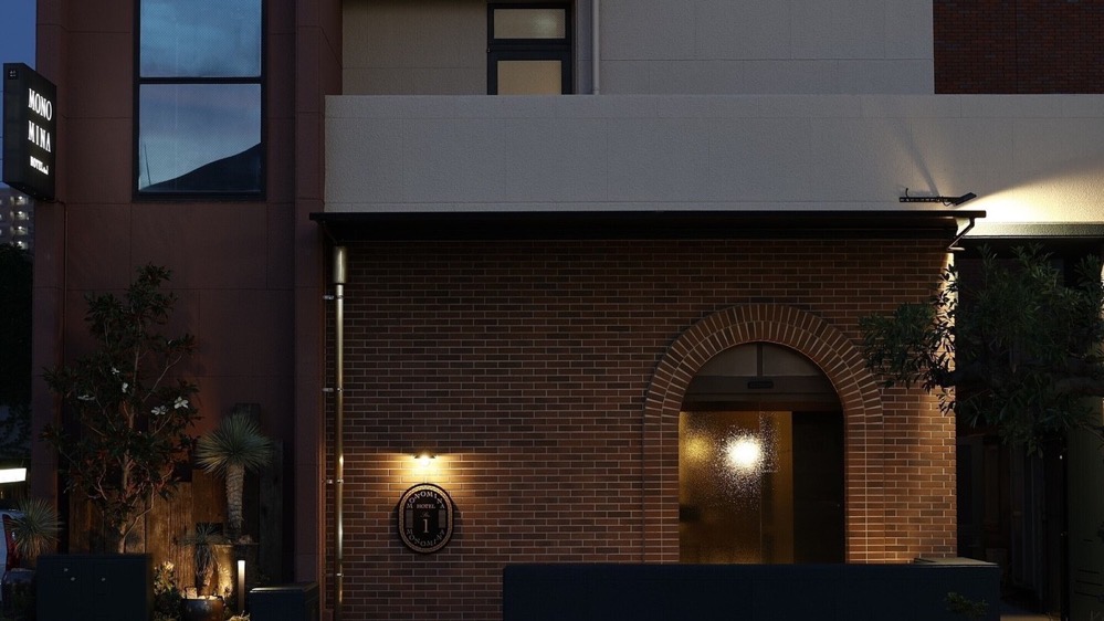 「MONOMINA HOTEL Stn.1」大牟田市に7月オープン！レトロとモダンが融合したデザイナーズホテル