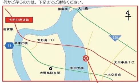 大川市の除塵機付近で発見された男児の遺体 警察が情報提供を呼びかけ