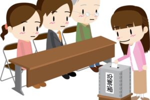 2025年参議院議員通常選挙 久留米市の投票率53.37% 前回を上回る
