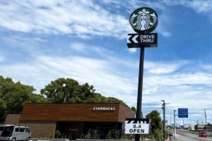 「スターバックスコーヒー」柳川市に8月オープン！スタバが出店