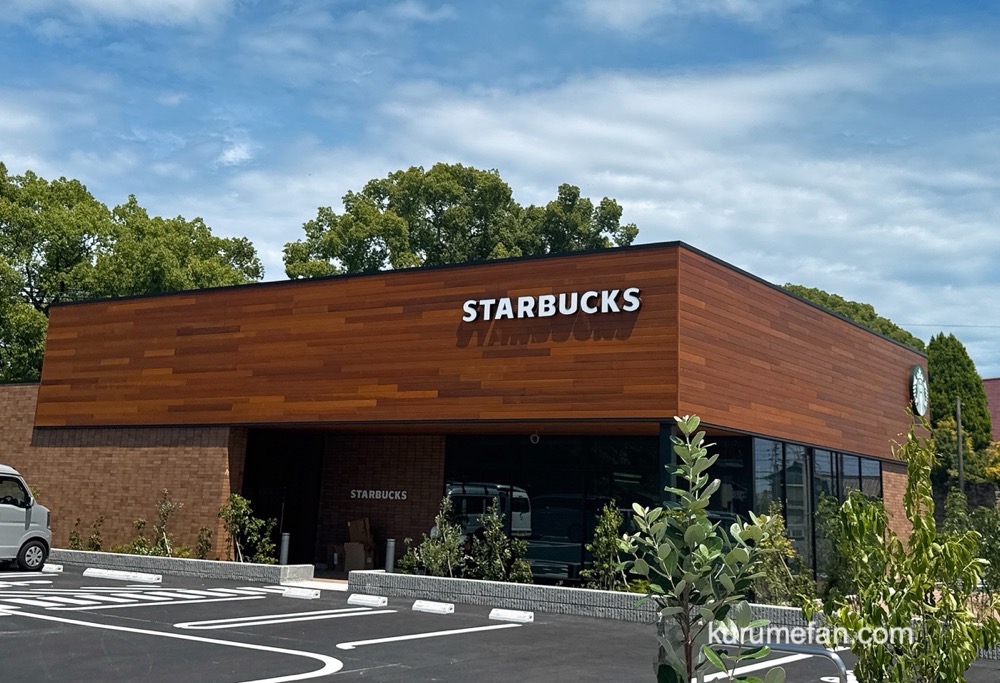 「スターバックスコーヒー柳川店」8月オープン!スタバが柳川市に出店 「スターバックスコーヒー柳川店」8月オープン!スタバが柳川市に出店