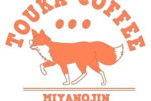 「TOUKACOFFEE 宮の陣」久留米市のサンクブークレ内に7月オープン！