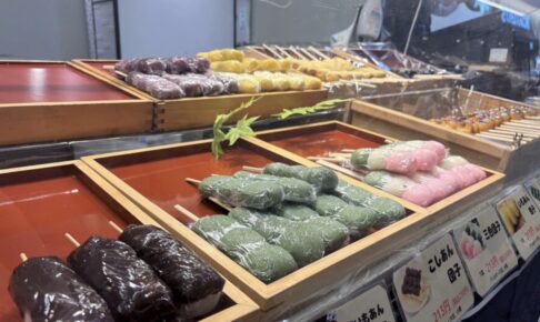 「和菓子屋 伸」久留米市に期間限定オープン！みたらし団子や大福、とろとろのわらび餅