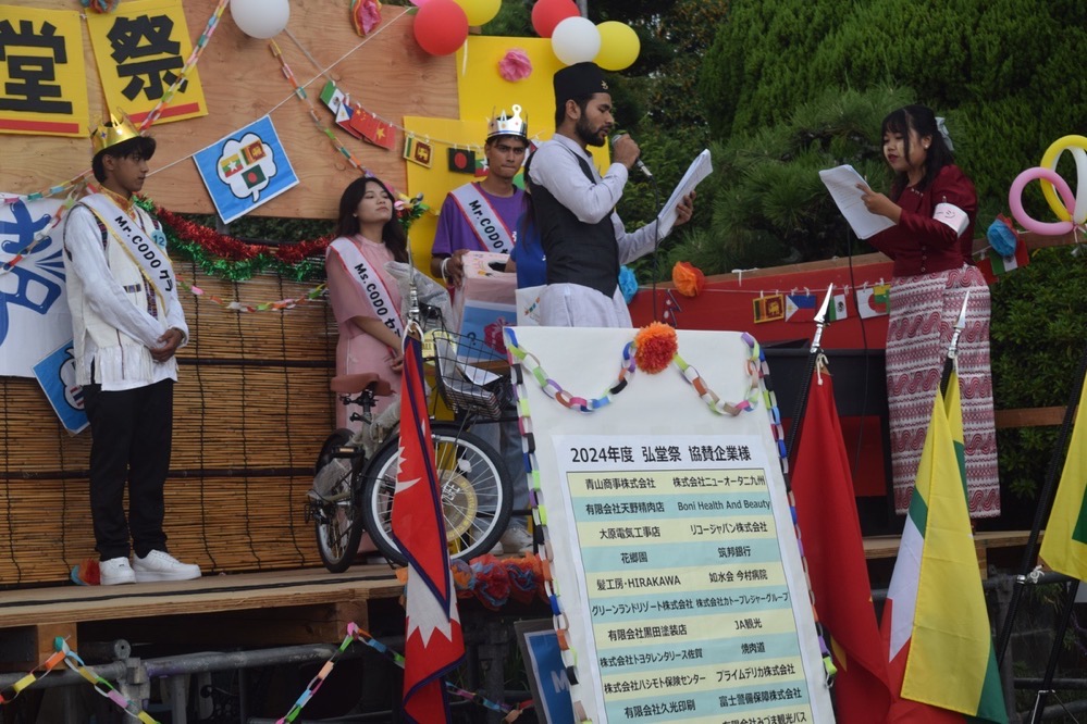 弘堂祭 お楽しみ抽選会 弘堂祭 お楽しみ抽選会