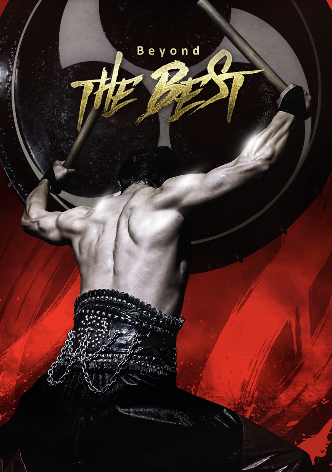 DRUM TAO「Beyond THE BEST」久留米シティプラザで12月開催【久留米市】