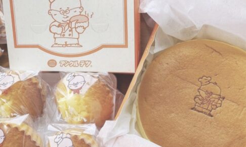 「てつおじさんの店」フレスポ鳥栖に8月 期間限定オープン！チーズケーキ