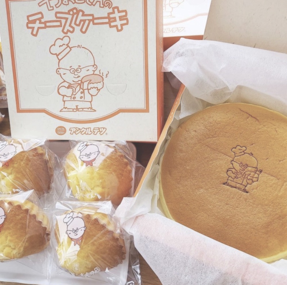 「てつおじさんの店」フレスポ鳥栖に8月 期間限定オープン！チーズケーキ