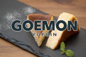 「Goemon」湯布院の人気スイーツ店が鳥栖市に期間限定オープン！